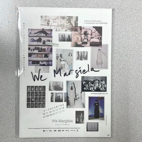 Maison Martin Margiela Rare 2006 Movie Flyer "We Margiela" - Picture 1 of 1